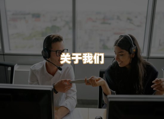 关于杰湖证书排版网